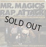画像: V.A - Mr. Magic's Rap Attack   2LP