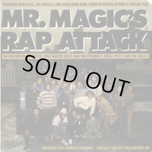 画像: V.A - Mr. Magic's Rap Attack 2LP