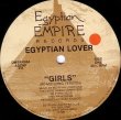 画像1: Egyptian Lover - Girls/Voices  12" 