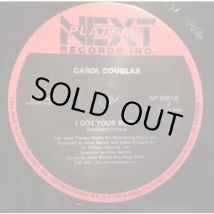 画像: Carol Douglas - I Got Your Body 12"