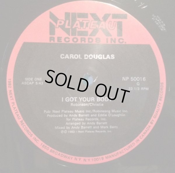 画像1: Carol Douglas	- I Got Your Body  12"