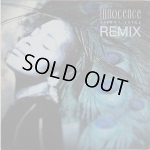 画像: Innocence - Silent Voice (Sax Urbana/Vox Humana)/Natural Thing (Collision Mix) 12"