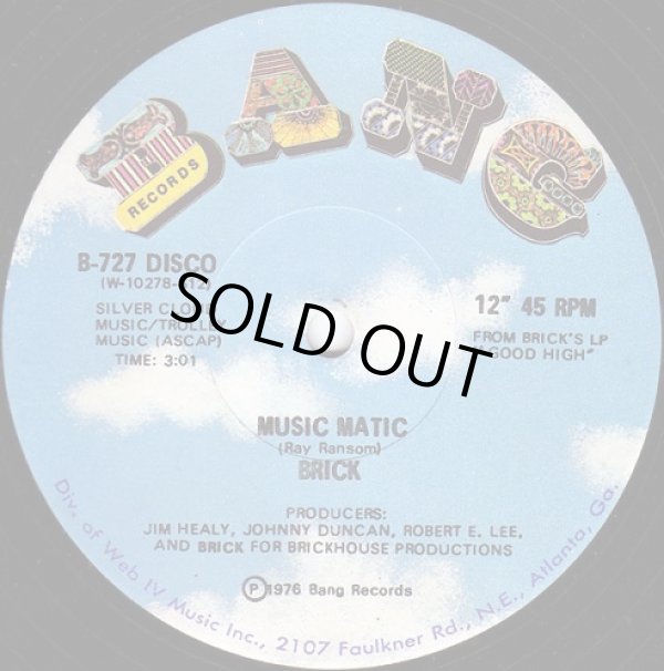 画像2: Brick - Dazz/Music Matic  12"  