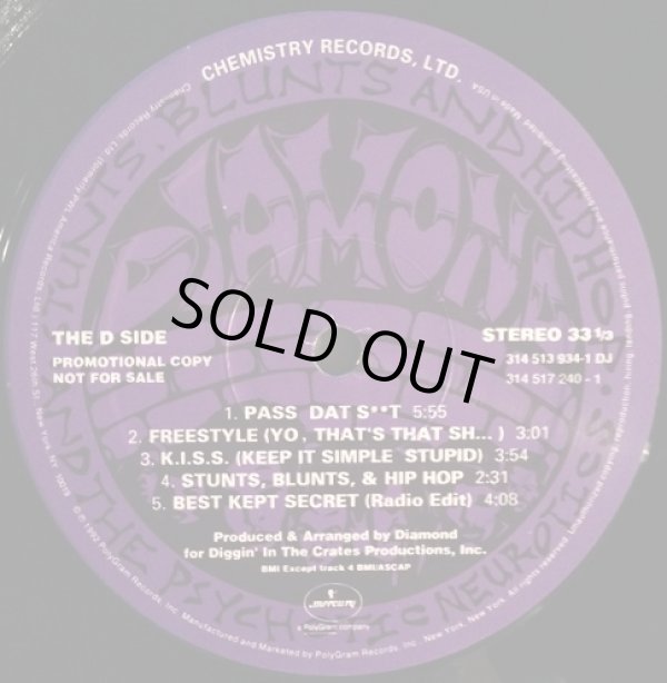 画像5: Diamond And The Psychotic Neurotics - Stunts, Blunts, & Hip Hop  2LP