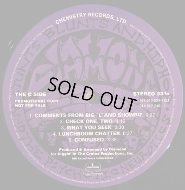 画像4: Diamond And The Psychotic Neurotics - Stunts, Blunts, & Hip Hop  2LP