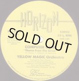 画像: Yellow Magic Orchestra - Computer Game (Theme From The Circus)/Yellow Magic (Tong Poo)  12"