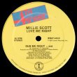 画像2: Millie Scott - Love Me Right  12"