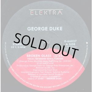 画像: George Duke - Broken Glass 12"
