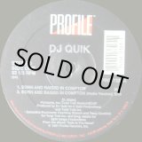 画像: DJ Quik - Born And Raised In Compton/Sweet Black Pussy  12" 