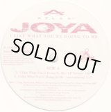 画像: Joya - I Like What You're Doing To Me   12"