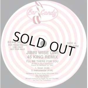 画像: Jibri Wise One - I'll Be There For You (45 King Remix)  12"