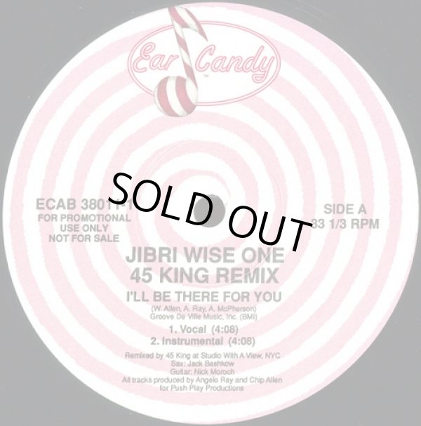 画像1: Jibri Wise One - I'll Be There For You (45 King Remix)  12"