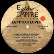 画像2: Egyptian Lover - You're So Fine/E-Rap (Holding It Down)/The Ultimate Scratch II  12"