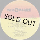 画像: Black Ivory Featuring Russell Patterson - Can't Shake Your Love  12"