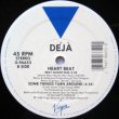 画像2: Deja (Aurra) - Heart Beat/Some Things Turn Around  12" 