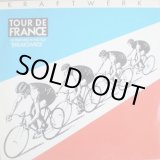 画像: Kraftwerk - Tour De France (Remix) 12" 