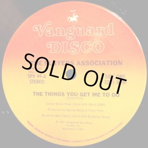 画像: The Players Association - The Things You Get Me To Do  12"