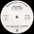 画像2: The Brothers Johnson - Welcome To The Club  12"