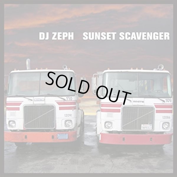 画像1: DJ Zeph - Sunset Scavenger  2LP