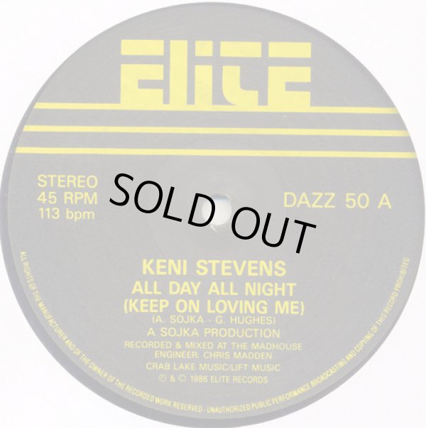 画像1: Keni Stevens - All Day All Night (Keep On Loving Me)  12"