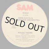 画像: John Davis & The Monster Orchestra - Kojak Theme/Whatever Happened To (Me And You)  12"