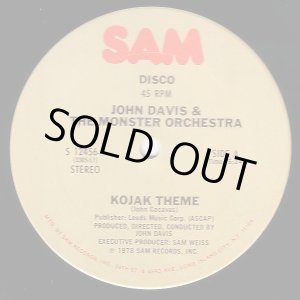 画像: John Davis & The Monster Orchestra - Kojak Theme/Whatever Happened To (Me And You) 12"
