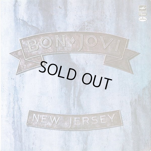 画像1: Bon Jovi - New Jersey  LP