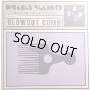 画像: Digable Planets - Blowout Comb  2LP