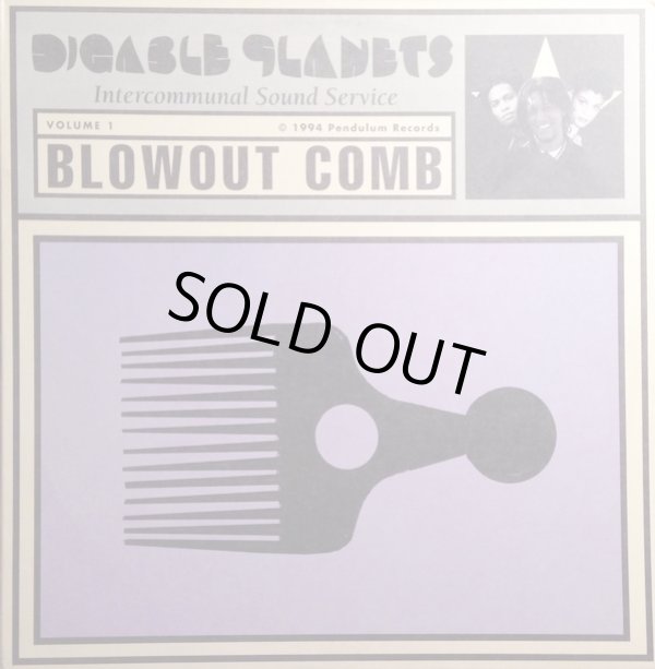 画像1: Digable Planets - Blowout Comb  2LP