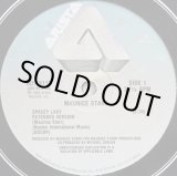 画像: Maurice Starr - Spacey Lady   12"