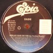 画像1: Sade - Turn My Back On You/Keep Looking  12"