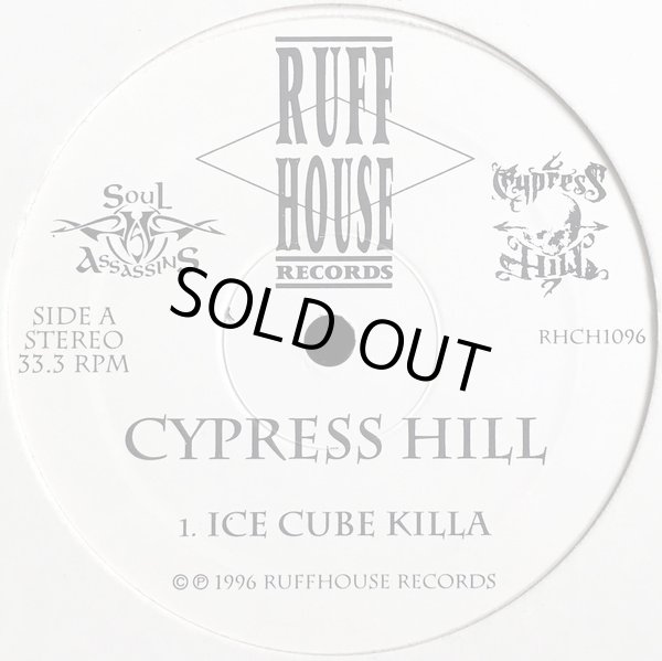 画像1: Cypress Hill - Ice Cube Killa  12"