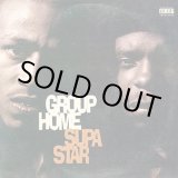 画像: Group Home - Supa Star  12"
