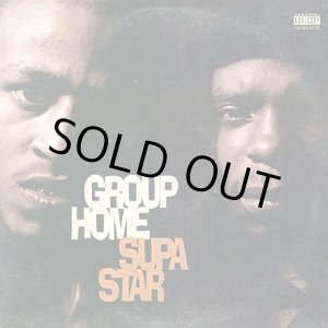 画像: Group Home - Supa Star  12"