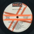 画像2: Eric B. & Rakim - Don't Sweat The Technique  12"