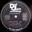 画像2: Beastie Boys - It's The New Style/Paul Revere 12" 