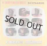 画像: A Tribe Called Quest - Scenario/Butter  12"