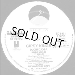 画像: Gipsy Kings - Djobi Djoba  12"
