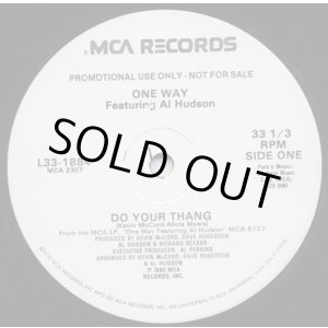 画像: One Way Featuring Al Hudson - Do Your Thang/Copy This 12" 