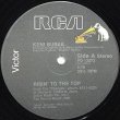 画像1: Keni Burke - Risin' To The Top/Can't Get Enough  12"