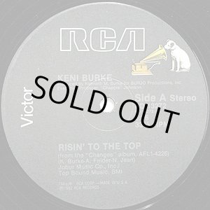 画像: Keni Burke - Risin' To The Top/Can't Get Enough  12"