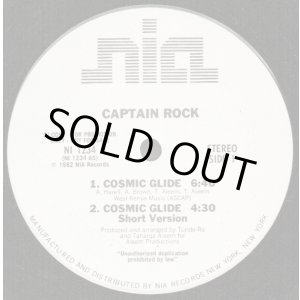 画像: Captain Rock‎ - Cosmic Glide  12" 