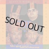 画像: Heavy D. & The Boyz - We Got Our Own Thang  12"