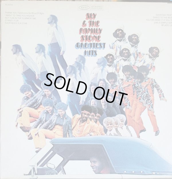 画像1: Sly & The Family Stone - Greatest Hits  LP
