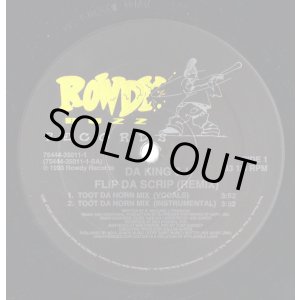 画像: Da King & I - Flip Da Scrip (Toot Da Horn Mix)  12"