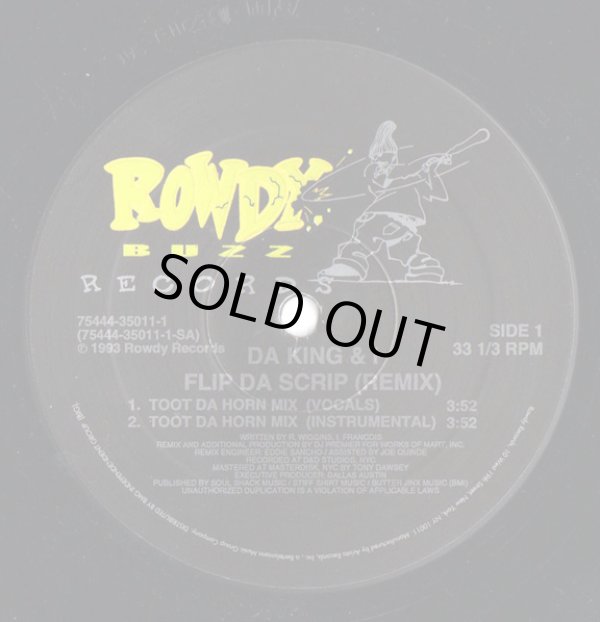 画像1: Da King & I - Flip Da Scrip (Toot Da Horn Mix)  12"