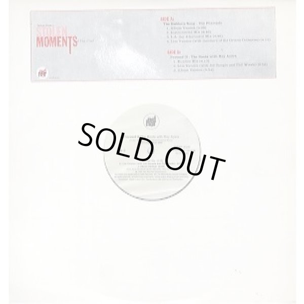 画像1: V.A (Stolen Moments) The Pharcyde/The Roots & Roy Ayers - The Rubbers Song/Proceed II  12"