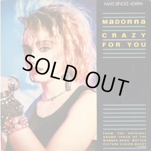 画像: Madonna - Crazy For You  12"