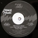 画像: The S.O.S. Band - Take Your Time (Long 7:47/Short 4:10)  12"