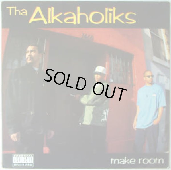 画像1: Tha Alkaholiks - Make Room/Last Call  12"